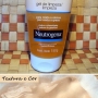 Deep clean Neutrogena: limpeza para o rosto para uma pele aveludada