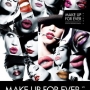 Maquiagem chique: Make Up Forever no Brasil
